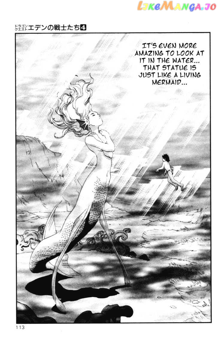 Dragon Quest VII - Warriors of Eden chapter 14 - page 25