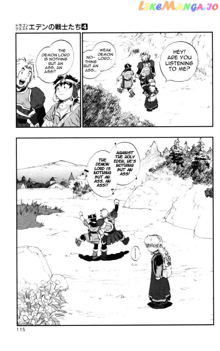 Dragon Quest VII - Warriors of Eden chapter 14 - page 27