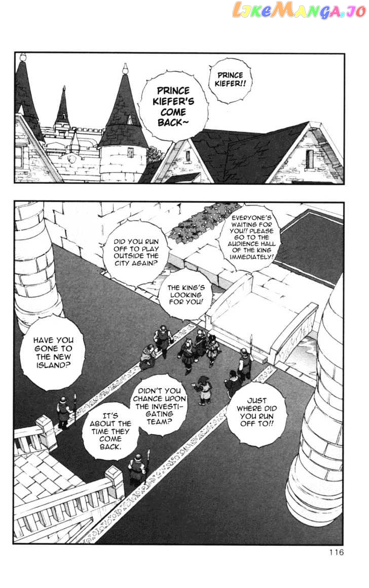 Dragon Quest VII - Warriors of Eden chapter 14 - page 28