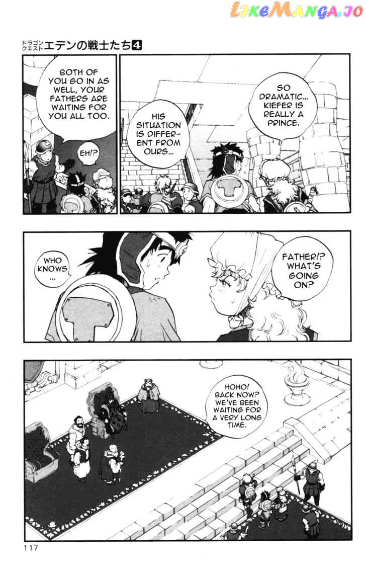 Dragon Quest VII - Warriors of Eden chapter 14 - page 29