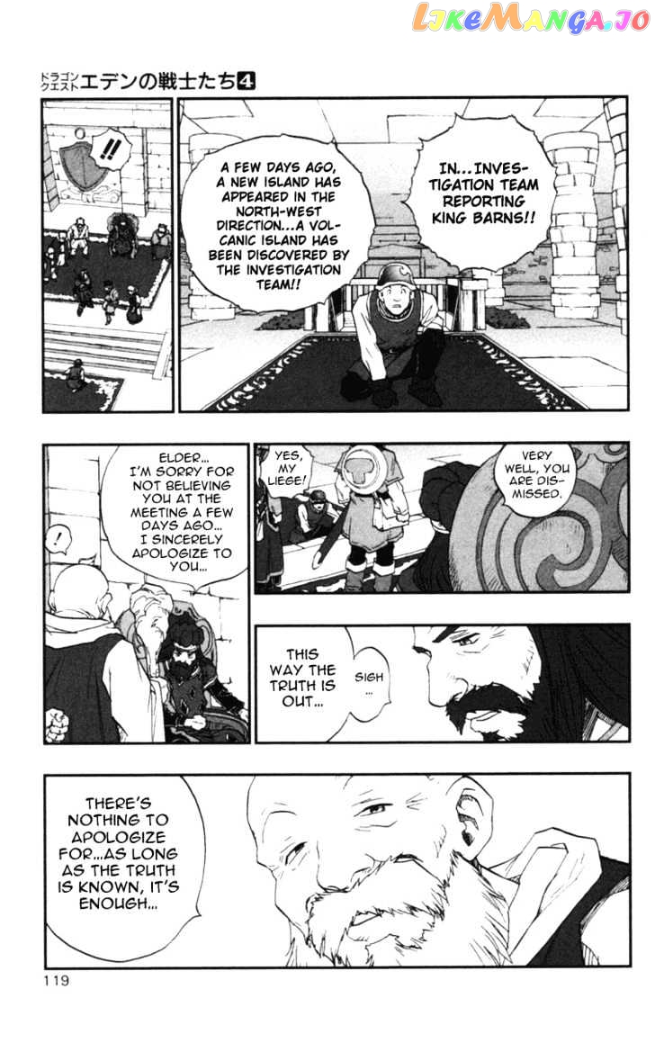 Dragon Quest VII - Warriors of Eden chapter 14 - page 31