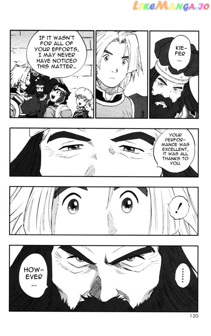 Dragon Quest VII - Warriors of Eden chapter 14 - page 32