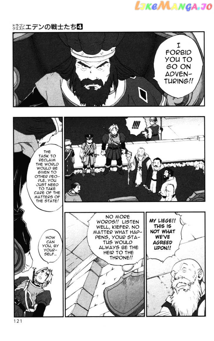 Dragon Quest VII - Warriors of Eden chapter 14 - page 33