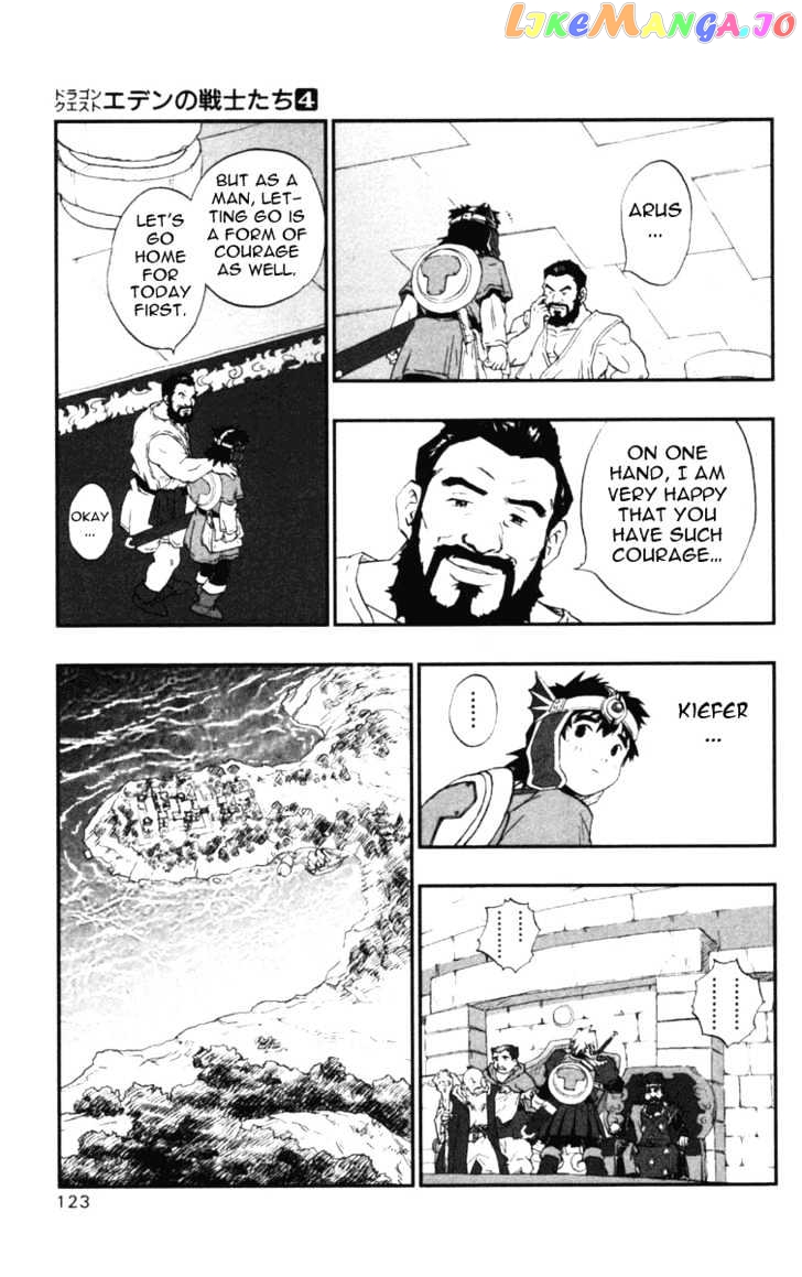 Dragon Quest VII - Warriors of Eden chapter 14 - page 35