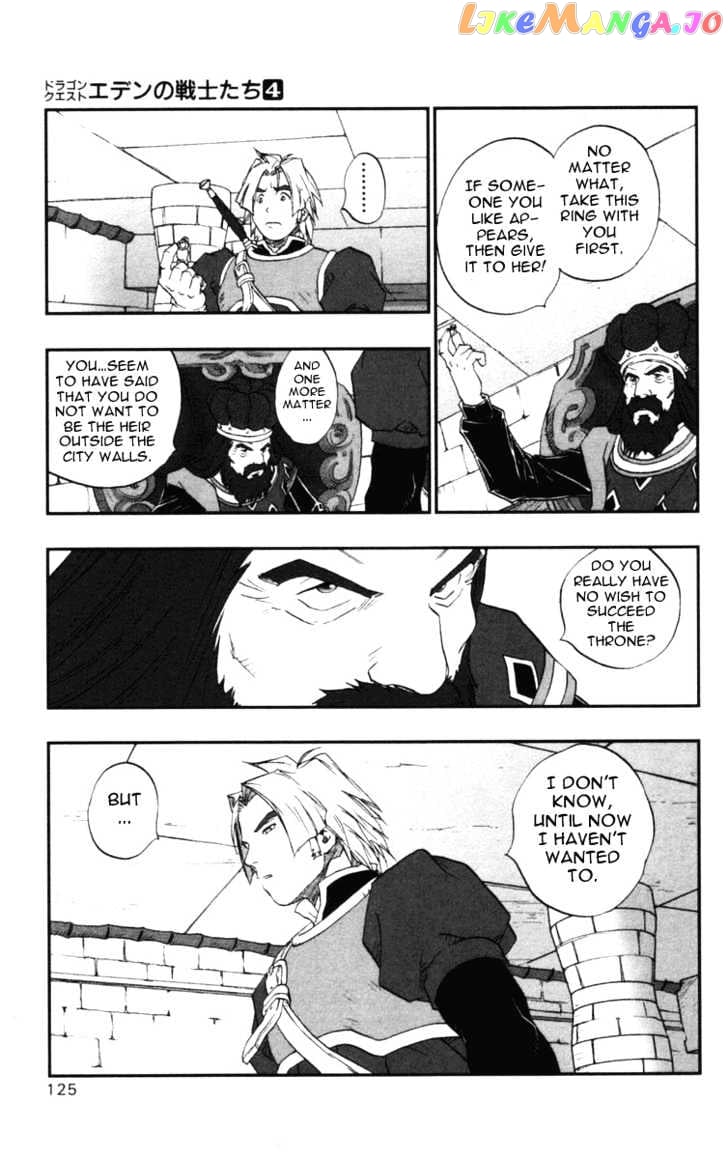 Dragon Quest VII - Warriors of Eden chapter 14 - page 37