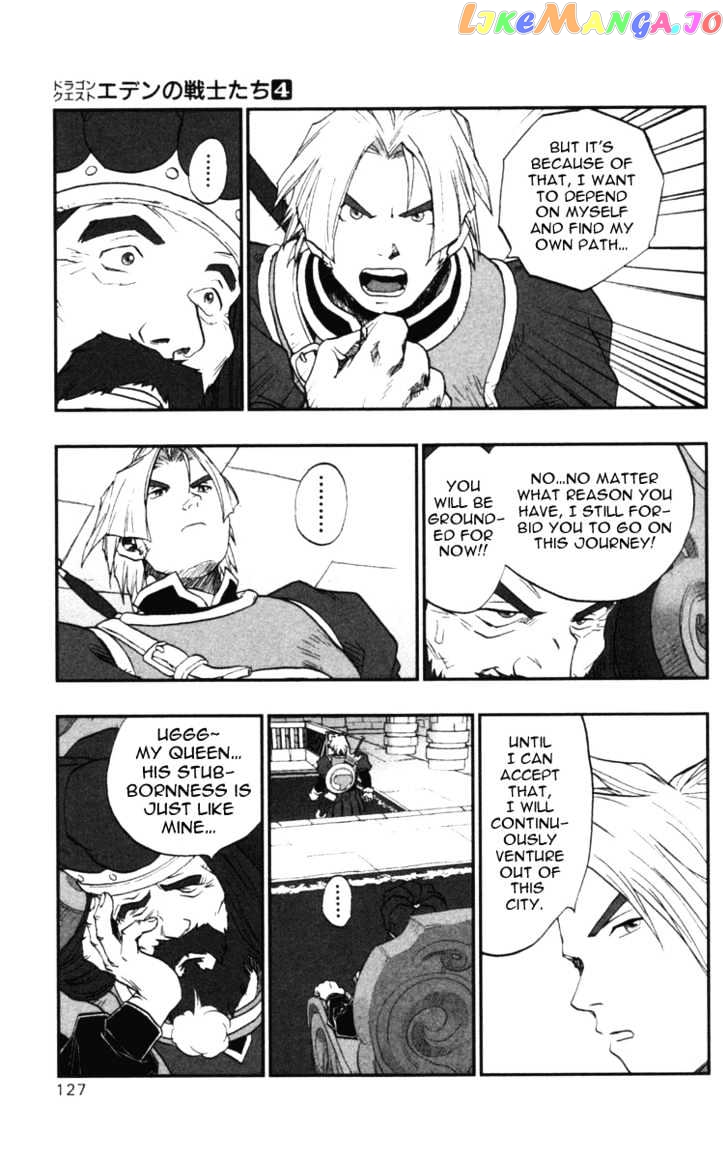 Dragon Quest VII - Warriors of Eden chapter 14 - page 39