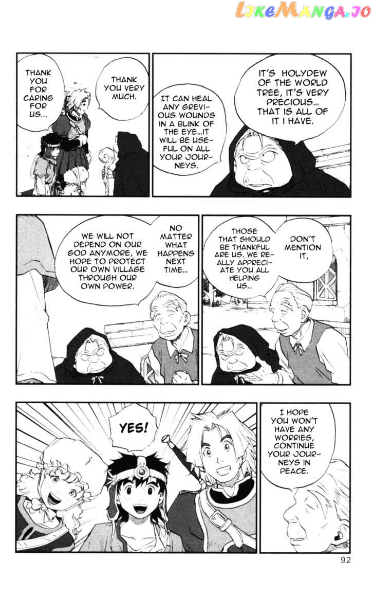 Dragon Quest VII - Warriors of Eden chapter 14 - page 5