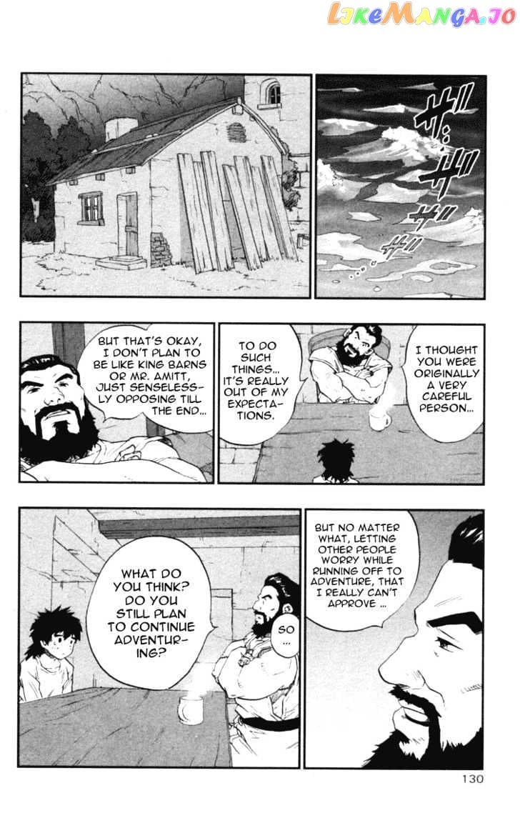 Dragon Quest VII - Warriors of Eden chapter 14 - page 42