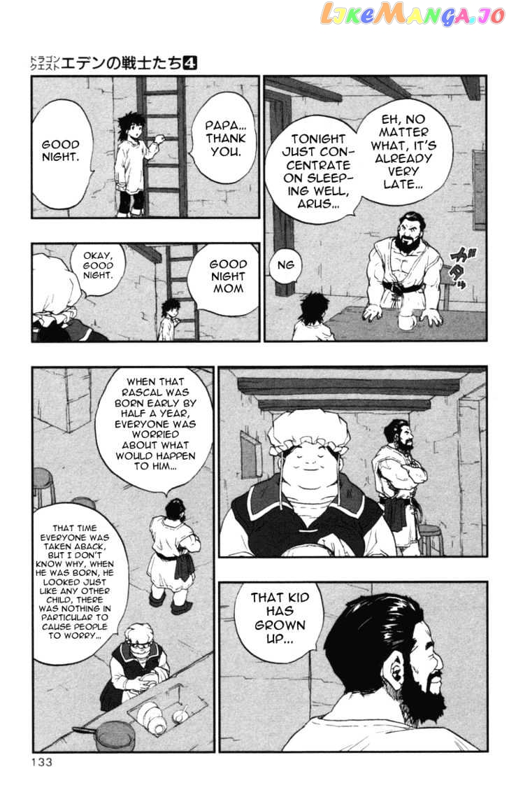 Dragon Quest VII - Warriors of Eden chapter 14 - page 45