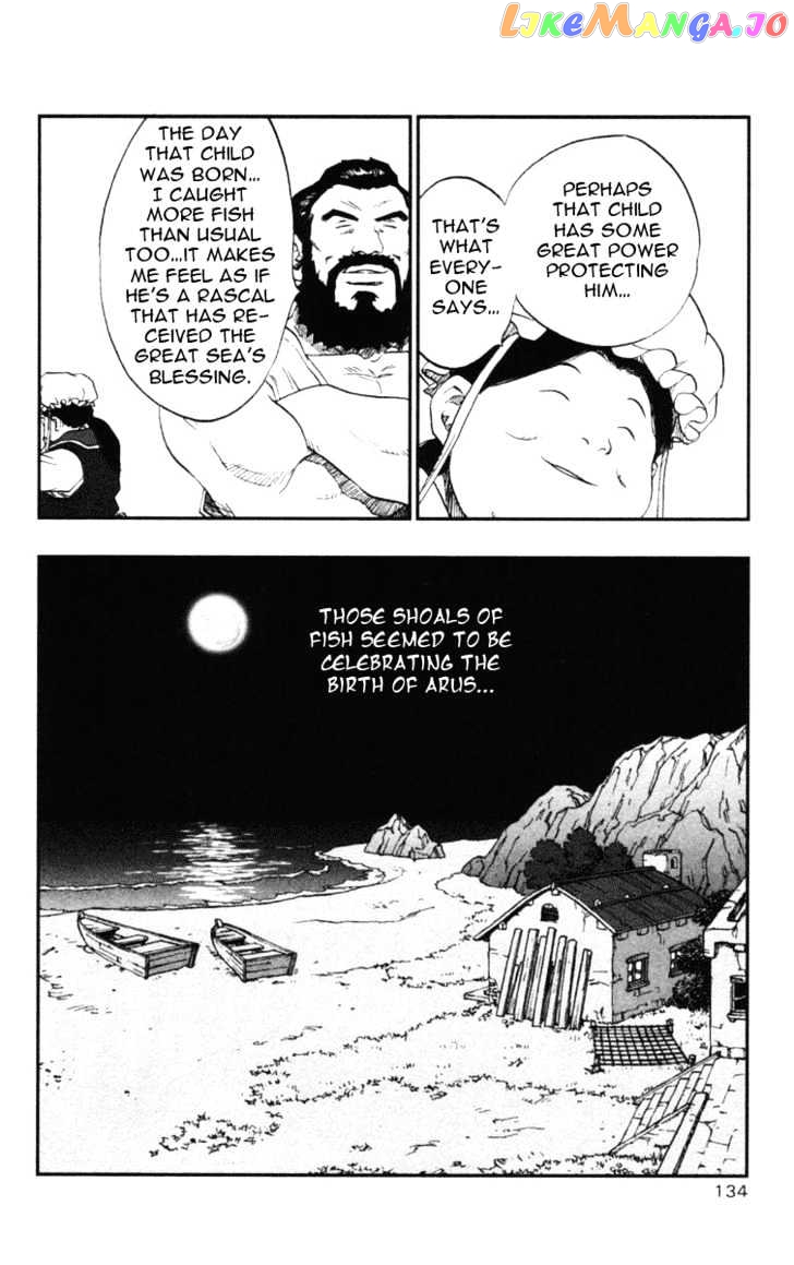Dragon Quest VII - Warriors of Eden chapter 14 - page 46