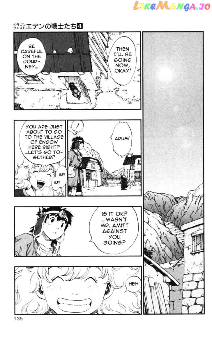Dragon Quest VII - Warriors of Eden chapter 14 - page 47