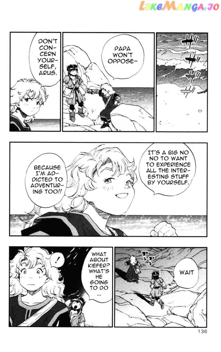 Dragon Quest VII - Warriors of Eden chapter 14 - page 48