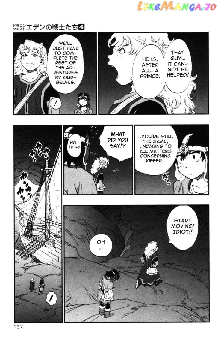 Dragon Quest VII - Warriors of Eden chapter 14 - page 49