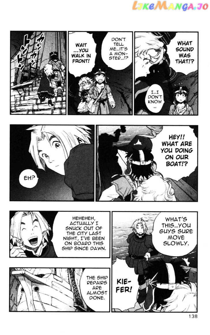 Dragon Quest VII - Warriors of Eden chapter 14 - page 50