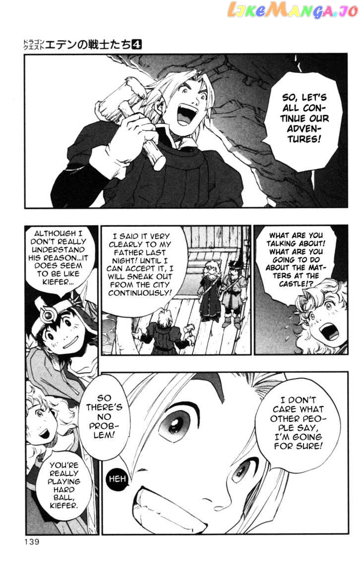 Dragon Quest VII - Warriors of Eden chapter 14 - page 51