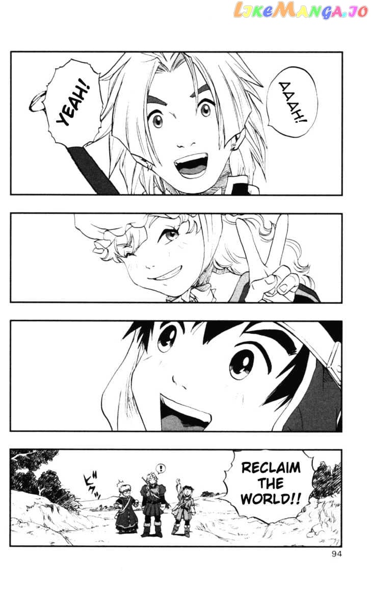Dragon Quest VII - Warriors of Eden chapter 14 - page 7