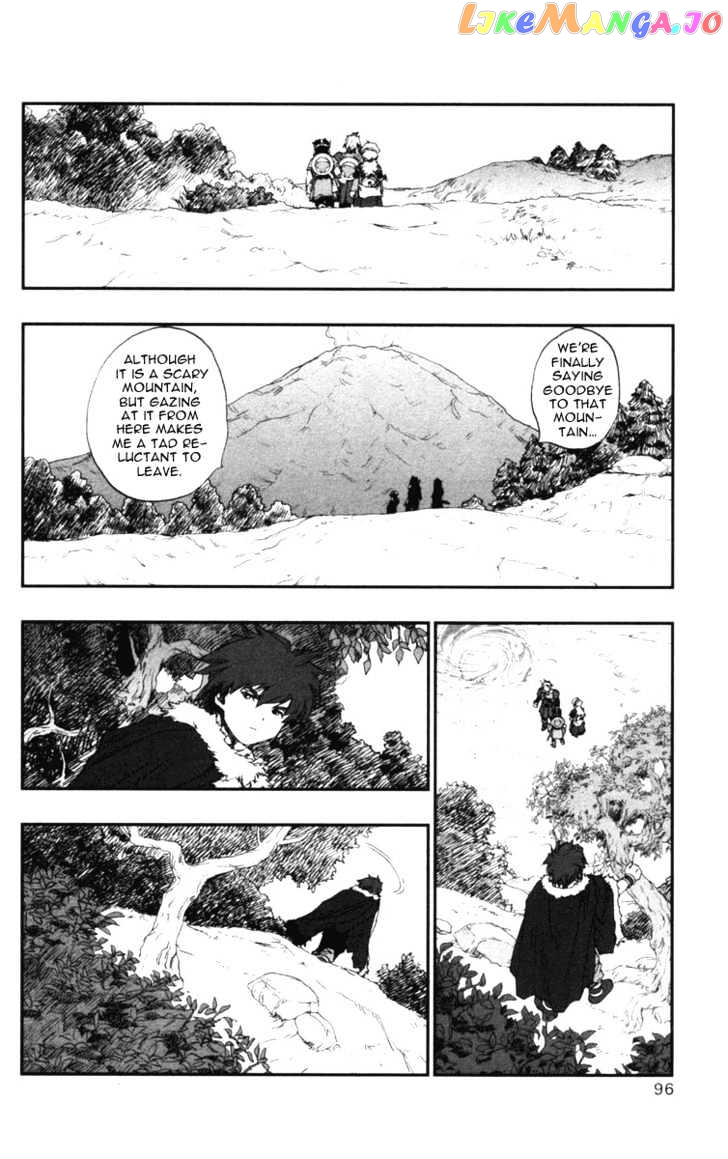 Dragon Quest VII - Warriors of Eden chapter 14 - page 9