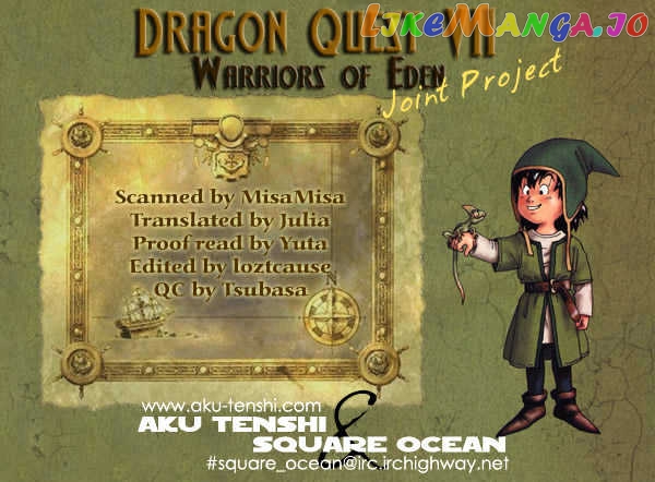 Dragon Quest VII - Warriors of Eden chapter 15 - page 1