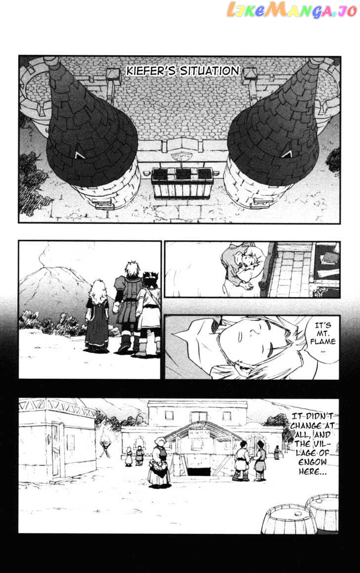 Dragon Quest VII - Warriors of Eden chapter 15 - page 12