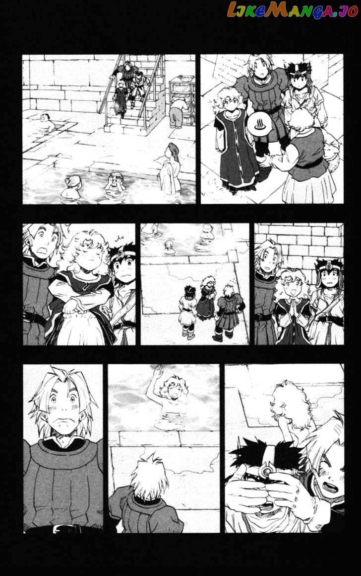 Dragon Quest VII - Warriors of Eden chapter 15 - page 13