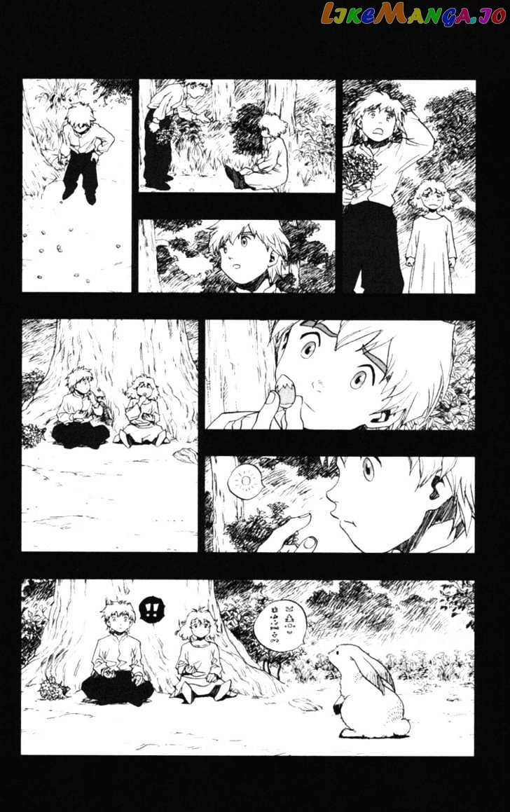Dragon Quest VII - Warriors of Eden chapter 15 - page 22