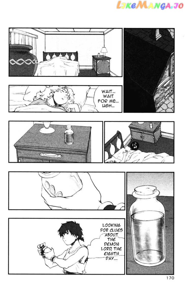 Dragon Quest VII - Warriors of Eden chapter 15 - page 30