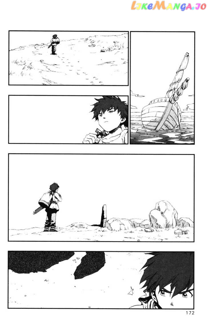 Dragon Quest VII - Warriors of Eden chapter 15 - page 32