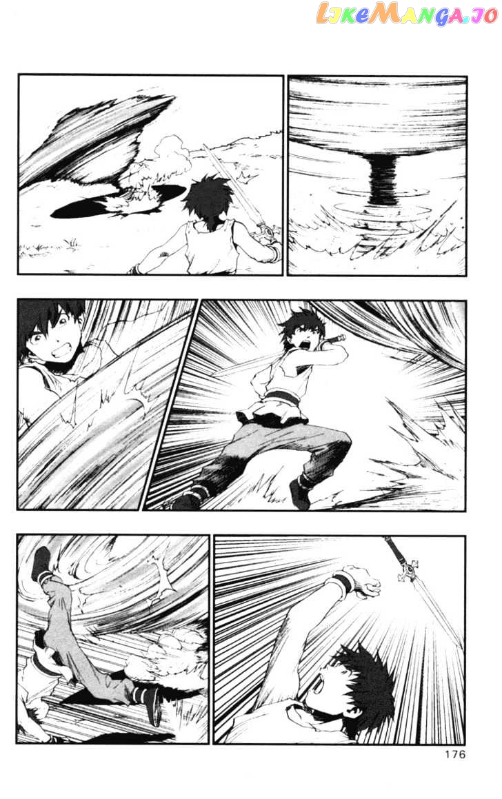 Dragon Quest VII - Warriors of Eden chapter 15 - page 36