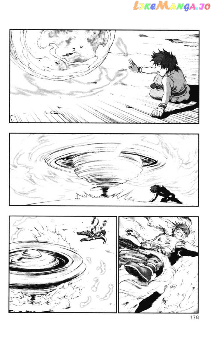 Dragon Quest VII - Warriors of Eden chapter 15 - page 38
