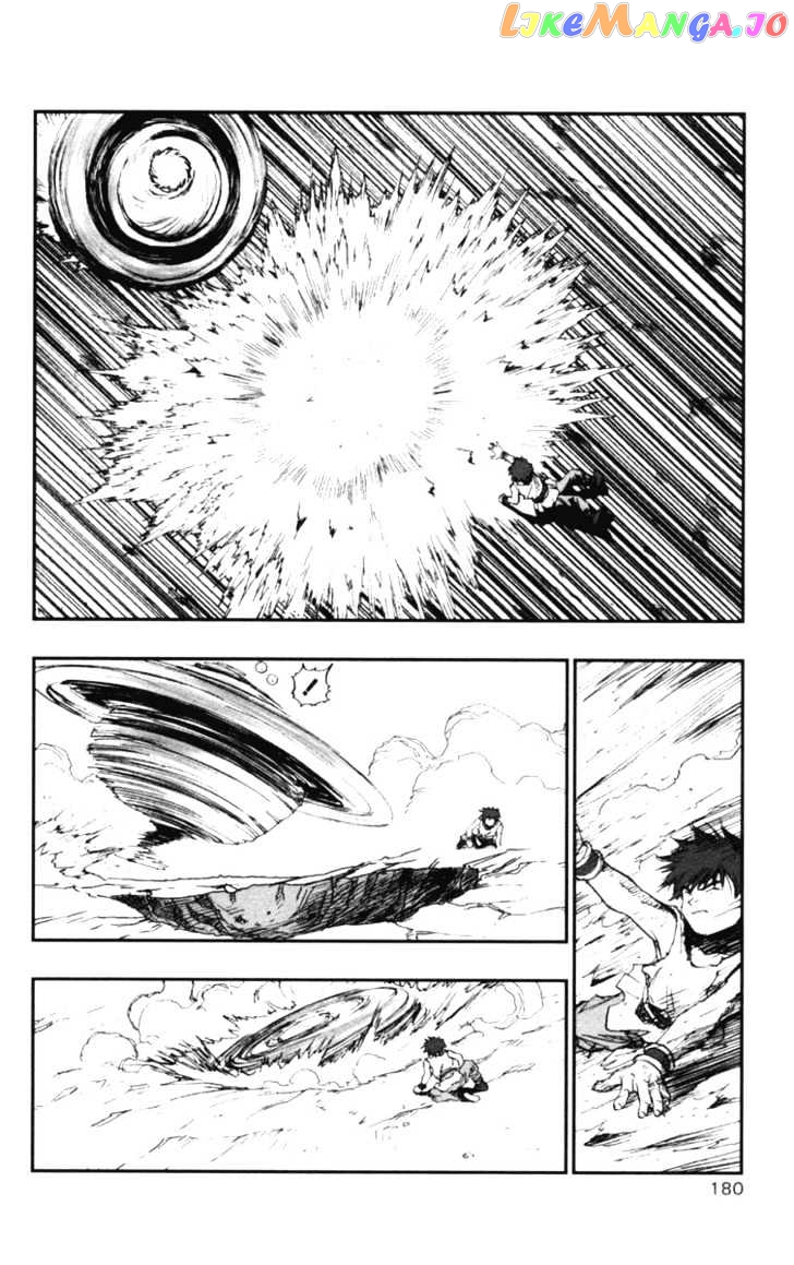 Dragon Quest VII - Warriors of Eden chapter 15 - page 40