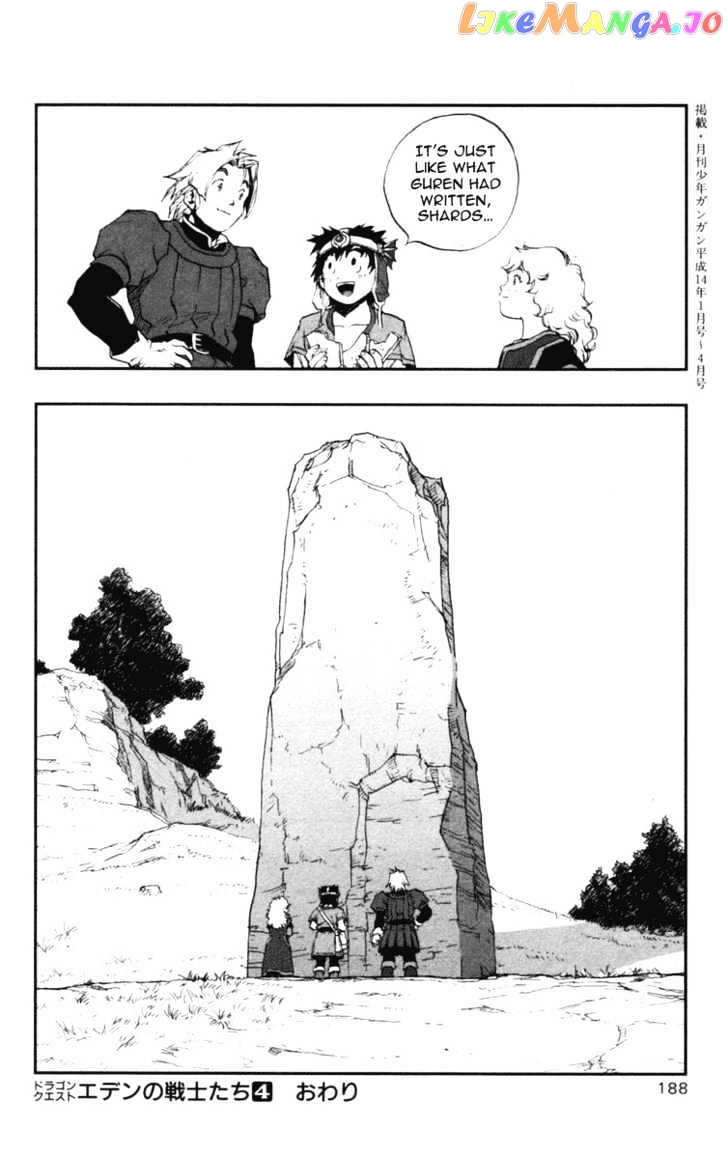 Dragon Quest VII - Warriors of Eden chapter 15 - page 48