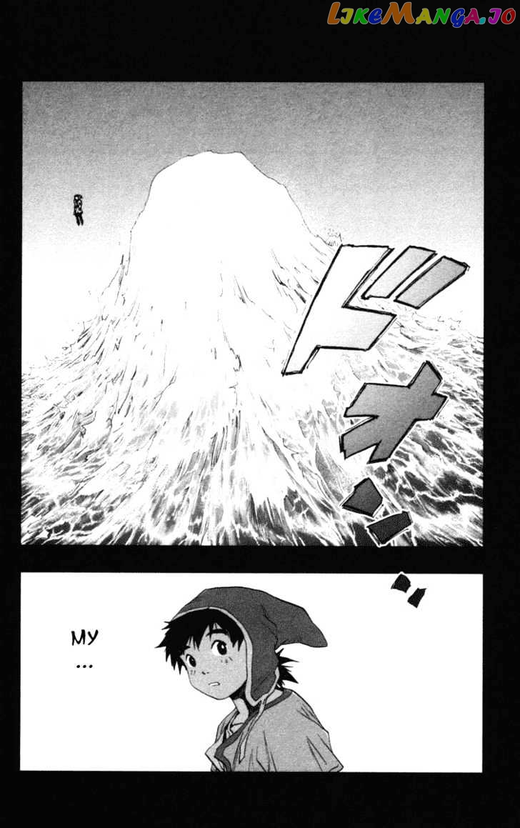 Dragon Quest VII - Warriors of Eden chapter 15 - page 8