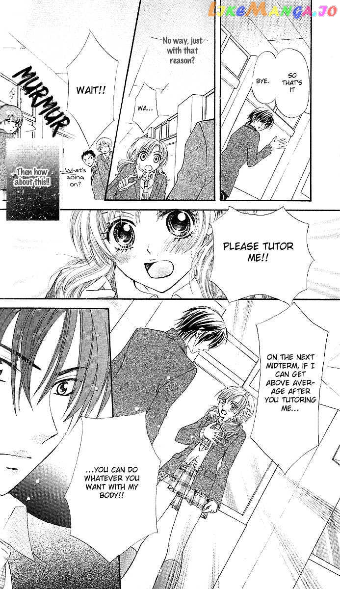 Manatsu no Nureta Toiki chapter 4 - page 7
