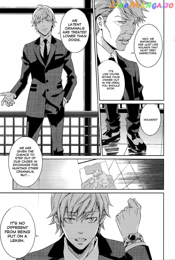 Psycho-Pass - Kanshikan Kougami Shinya chapter 1 - page 16