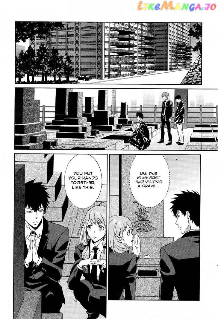 Psycho-Pass - Kanshikan Kougami Shinya chapter 1 - page 31