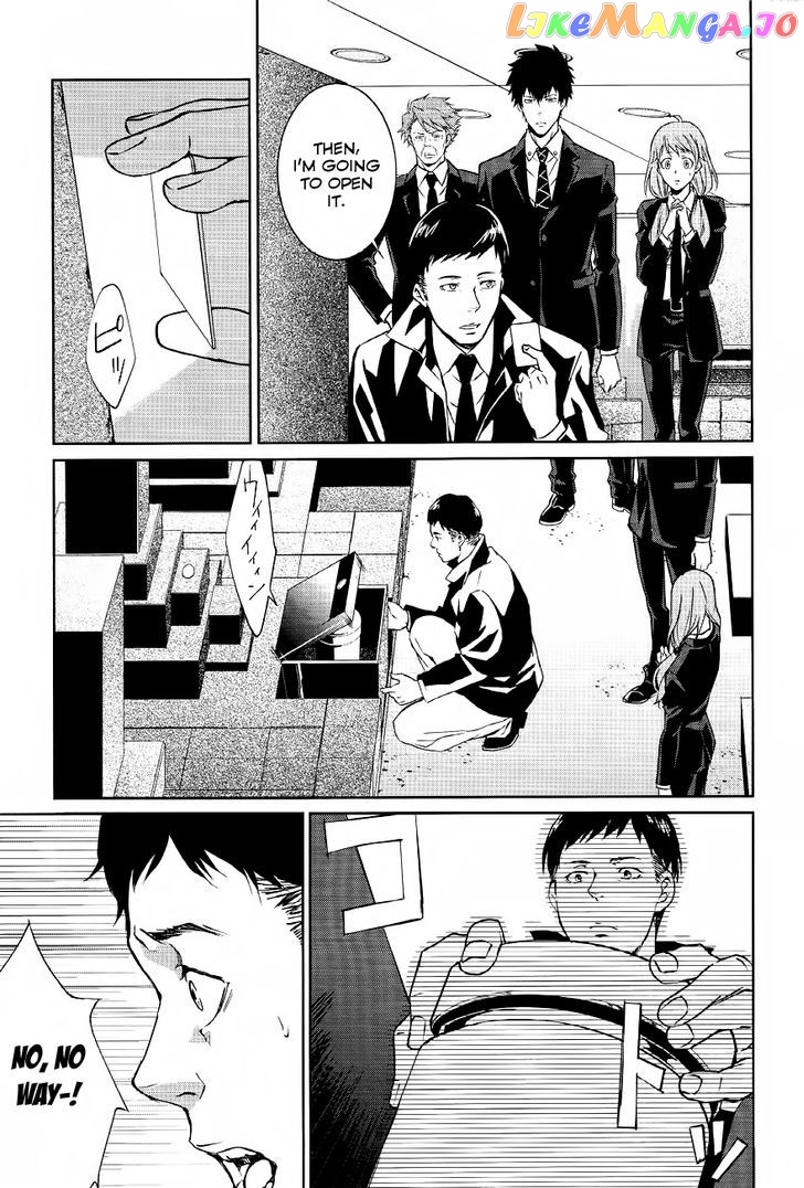 Psycho-Pass - Kanshikan Kougami Shinya chapter 1 - page 32