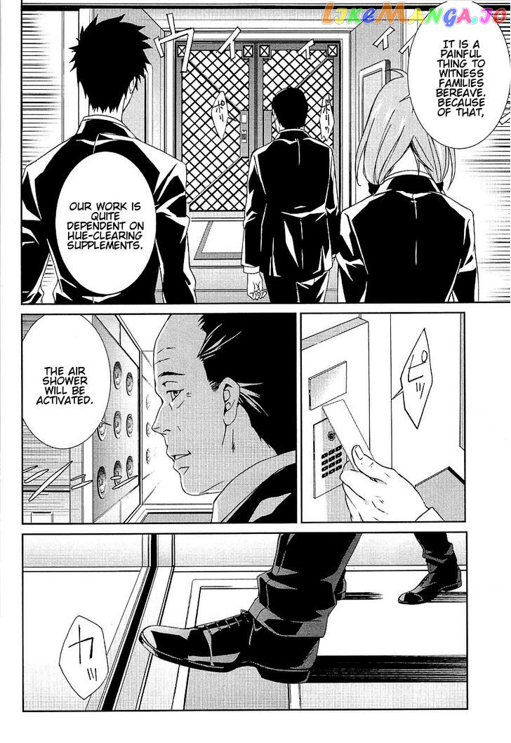 Psycho-Pass - Kanshikan Kougami Shinya chapter 2 - page 12