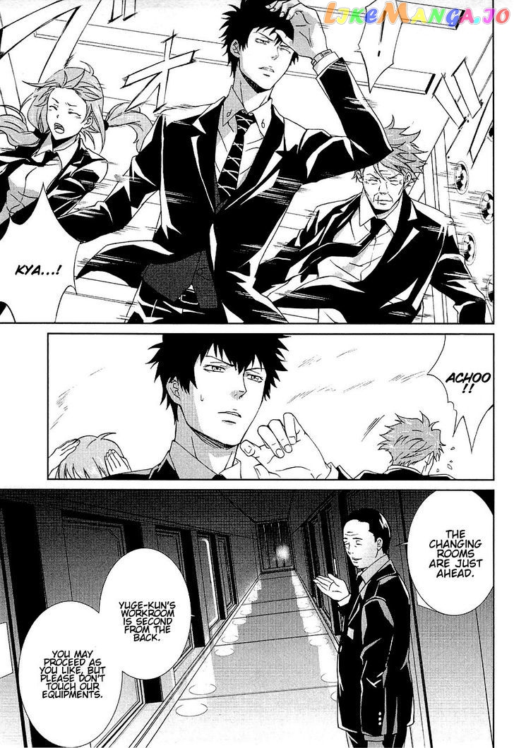 Psycho-Pass - Kanshikan Kougami Shinya chapter 2 - page 13