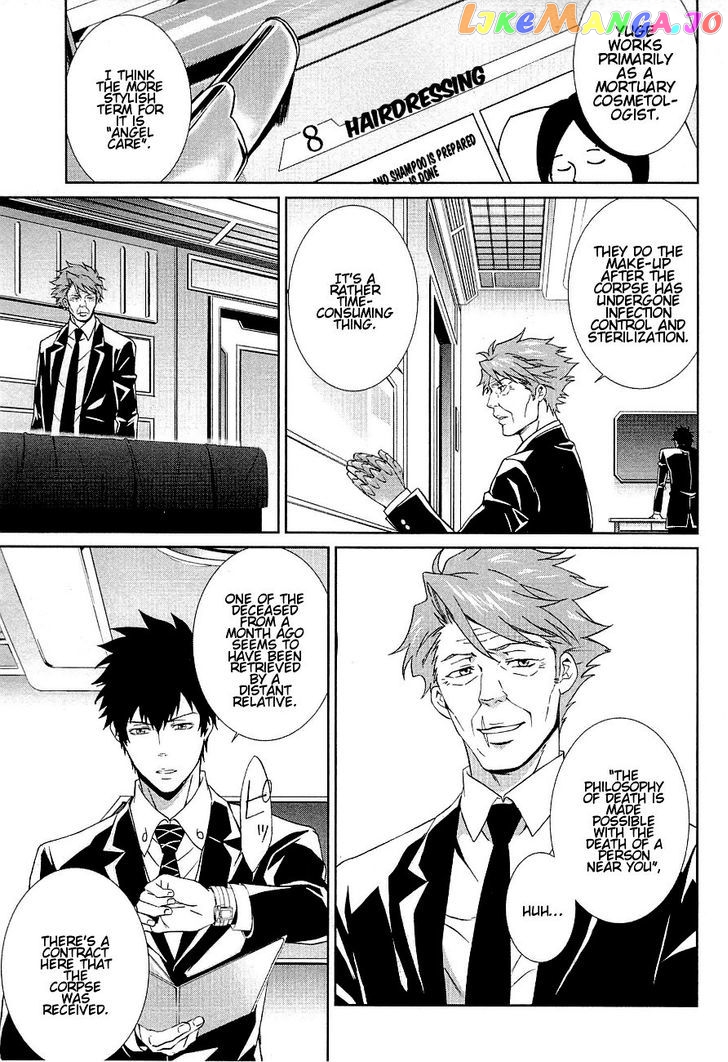 Psycho-Pass - Kanshikan Kougami Shinya chapter 2 - page 15