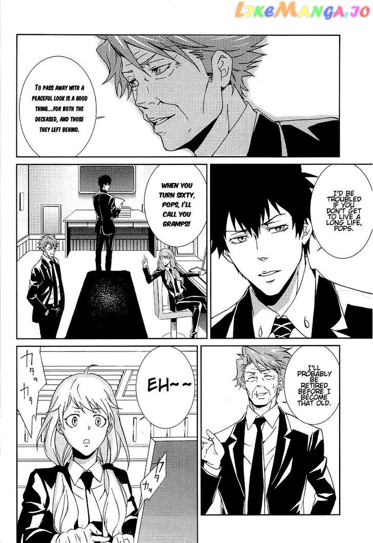 Psycho-Pass - Kanshikan Kougami Shinya chapter 2 - page 16