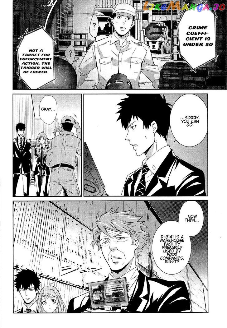 Psycho-Pass - Kanshikan Kougami Shinya chapter 2 - page 20
