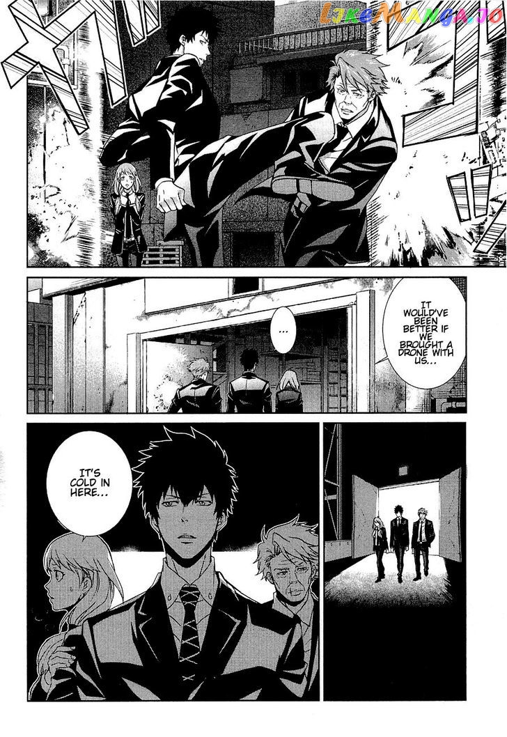 Psycho-Pass - Kanshikan Kougami Shinya chapter 2 - page 22