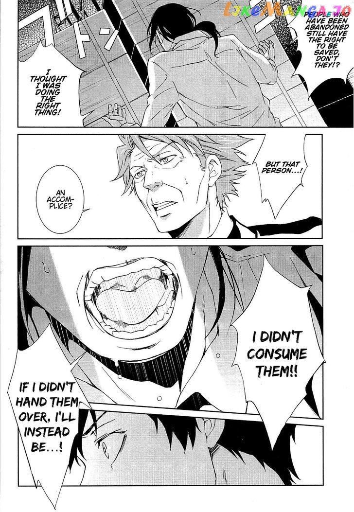Psycho-Pass - Kanshikan Kougami Shinya chapter 2 - page 30
