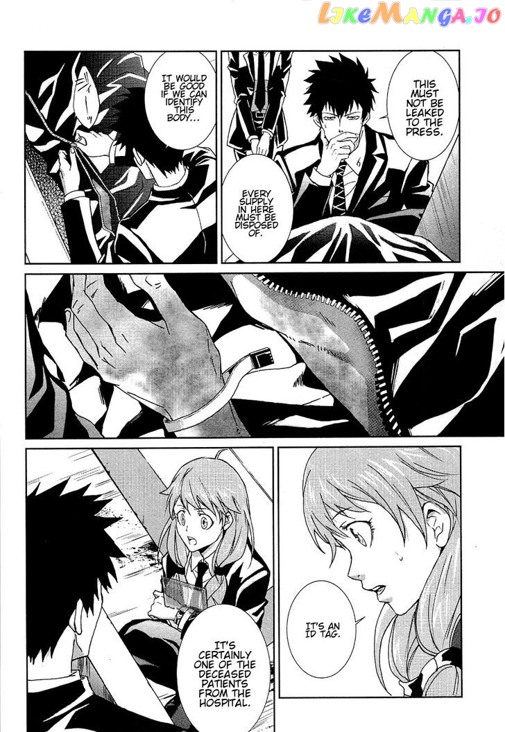 Psycho-Pass - Kanshikan Kougami Shinya chapter 2 - page 37