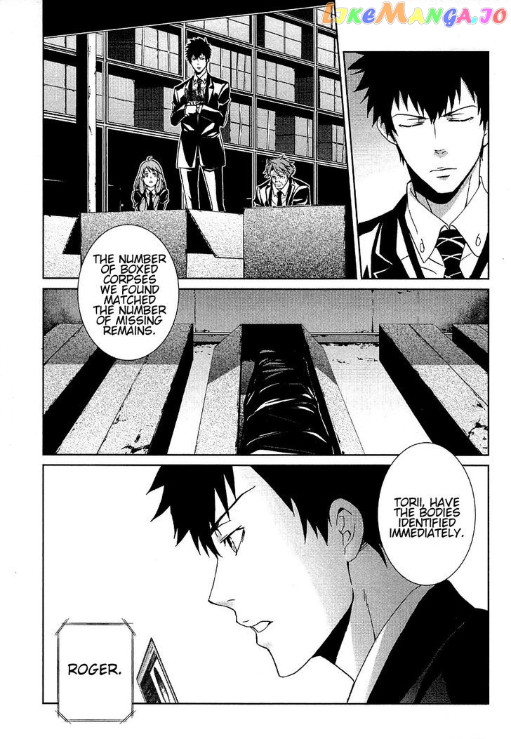 Psycho-Pass - Kanshikan Kougami Shinya chapter 2 - page 38