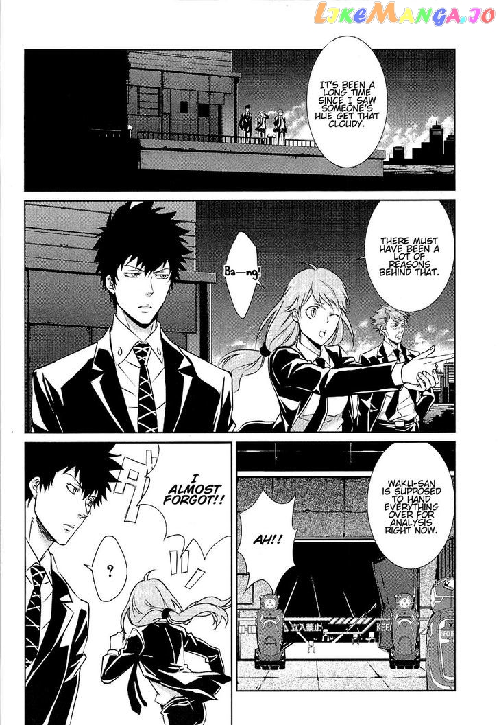 Psycho-Pass - Kanshikan Kougami Shinya chapter 2 - page 39