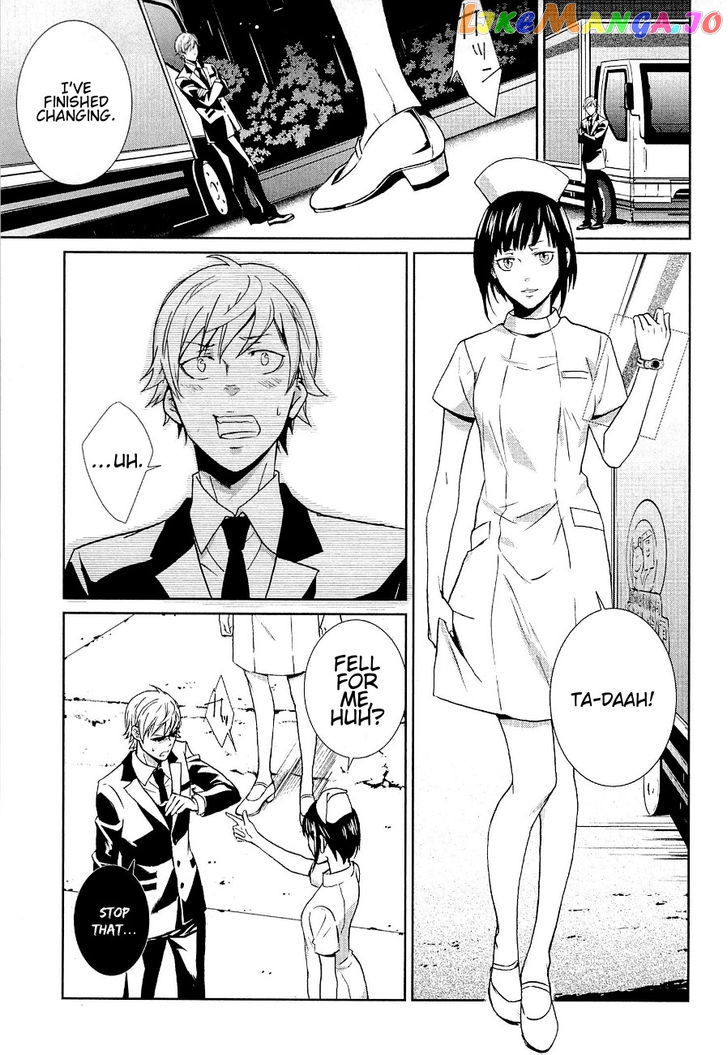 Psycho-Pass - Kanshikan Kougami Shinya chapter 3 - page 21
