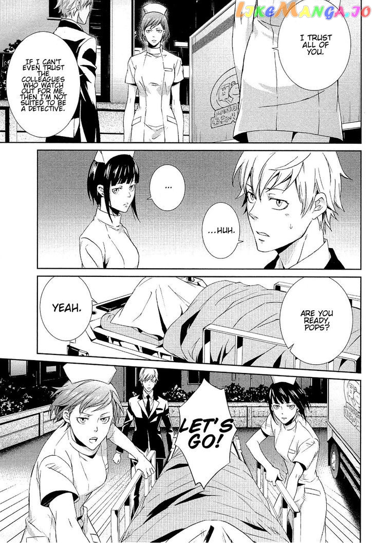 Psycho-Pass - Kanshikan Kougami Shinya chapter 3 - page 23