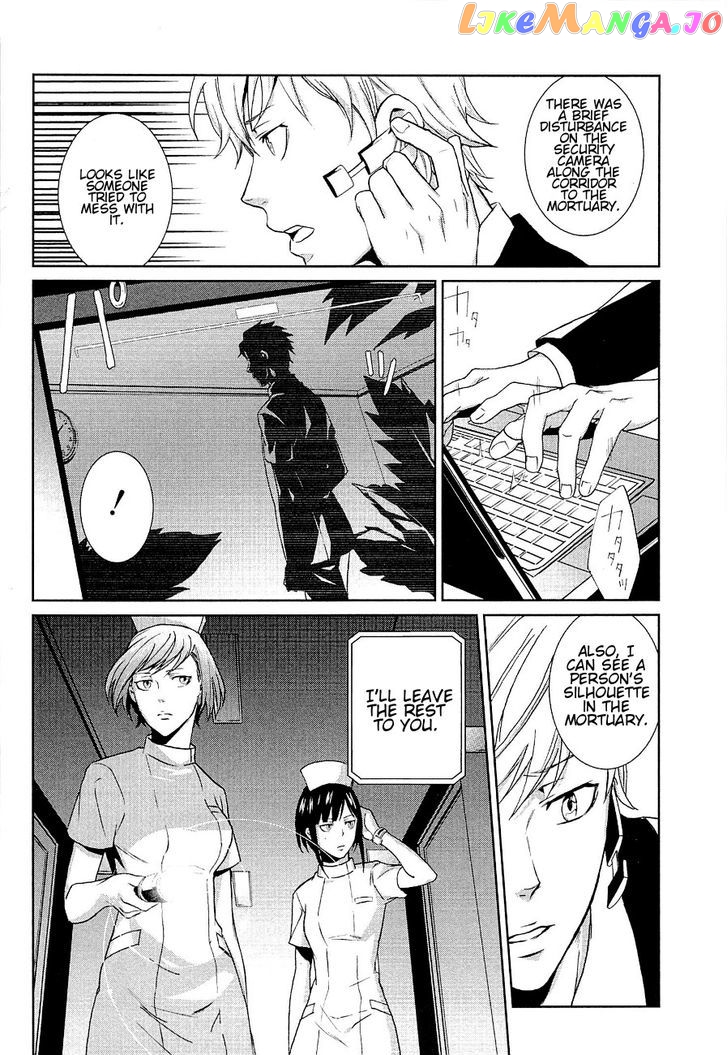 Psycho-Pass - Kanshikan Kougami Shinya chapter 3 - page 26