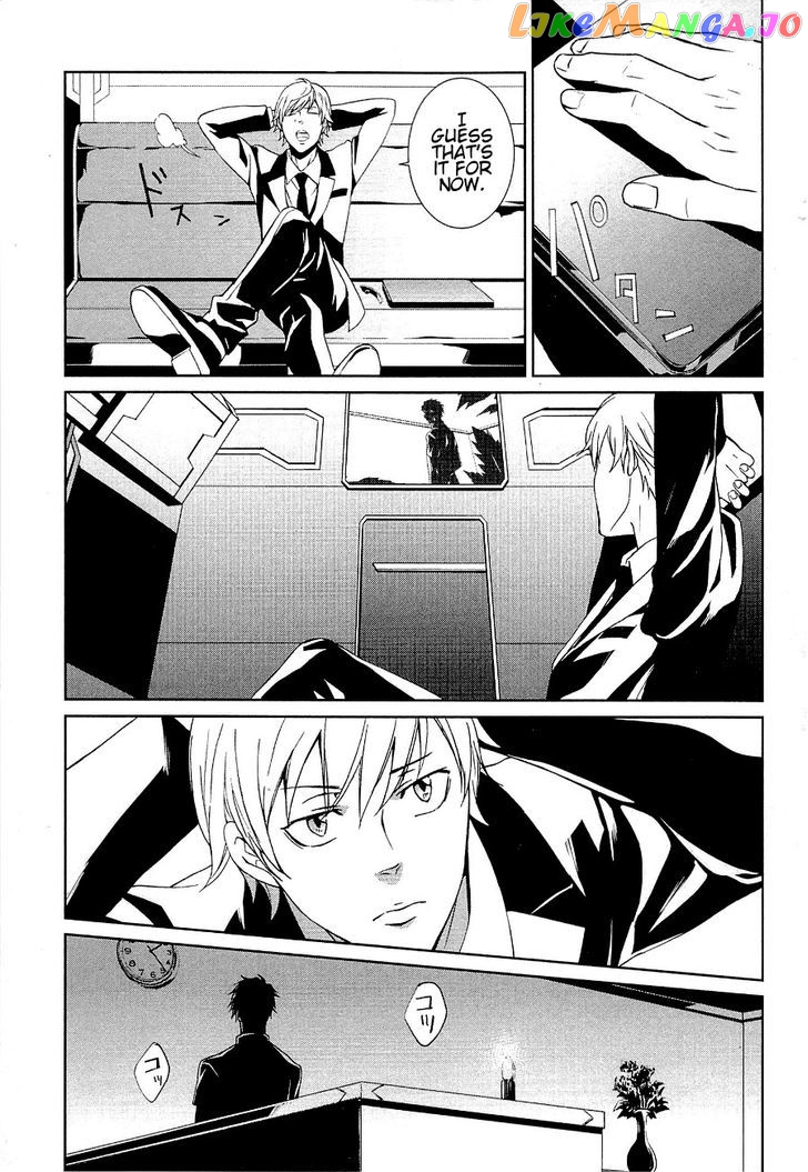 Psycho-Pass - Kanshikan Kougami Shinya chapter 3 - page 27
